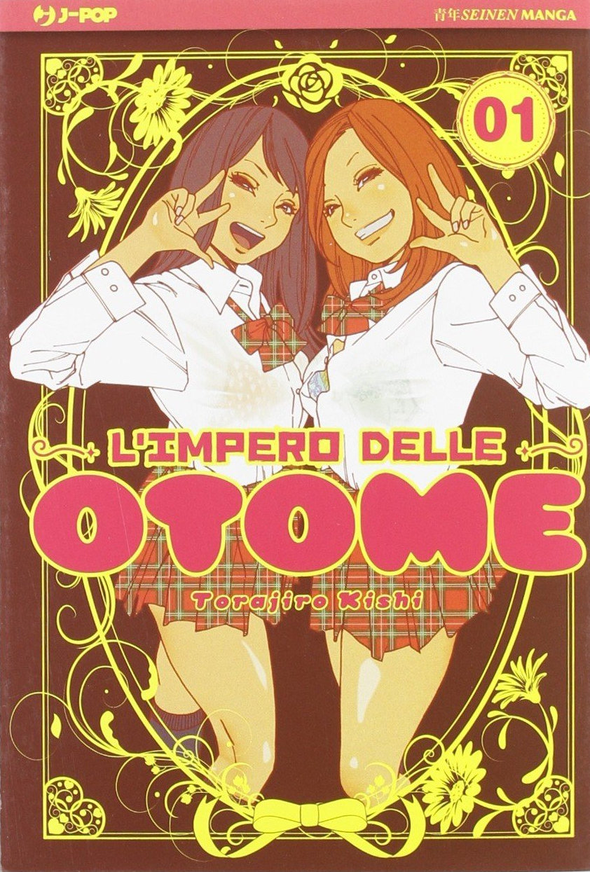 L'impero delle Otome L'impero delle Otome